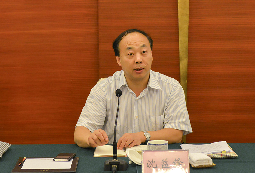 山東會計信息采集是什么意思_山東會計信息采集_會計信息采集入口山東