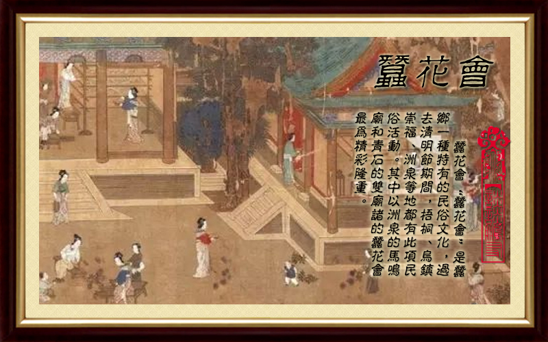 清明時節雨下一句是什么_清明時節雨紛紛題目_清明時節雨紛紛的題目