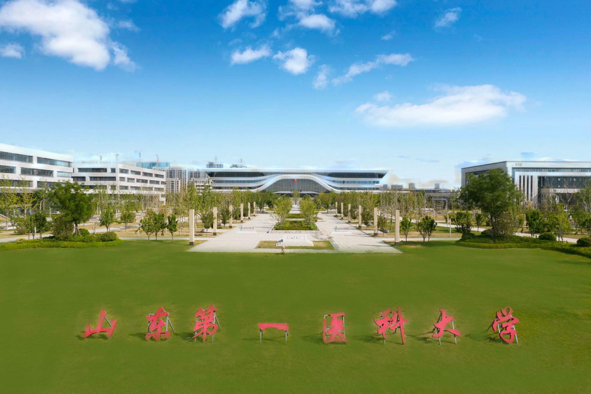 山東農業大學是一本還是二本_山東農業大學有二本招生嗎_山東農業大學的二本專業有哪些