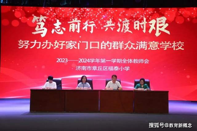 天水編制公告2021_天水人事編制信息網(wǎng)_天水市編制網(wǎng)