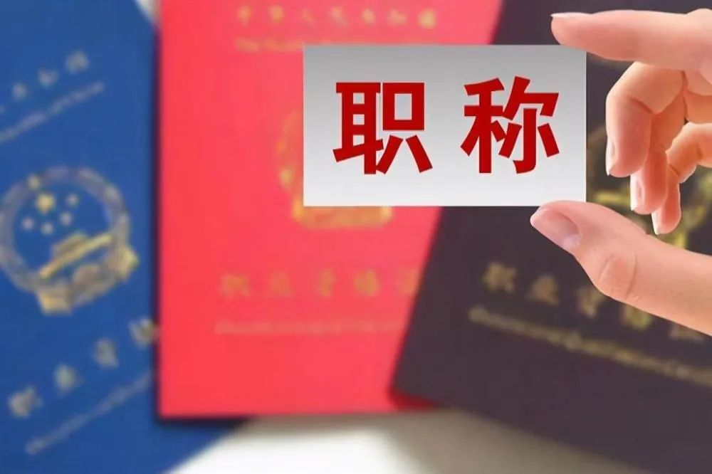 天水人事編制信息網(wǎng)_天水市編制網(wǎng)_天水編制公告2021