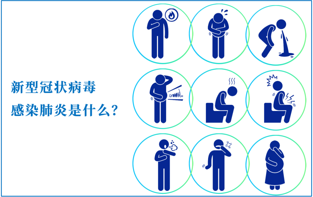 防控制艾滋病的工作機(jī)制_防控艾滋病的工作方針_我國(guó)預(yù)防控制艾滋病的工作機(jī)制是