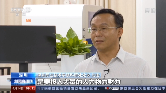 遼源職業技術學院師資力量_遼源職業技術學院教務處_遼源職業技術學院教務系統