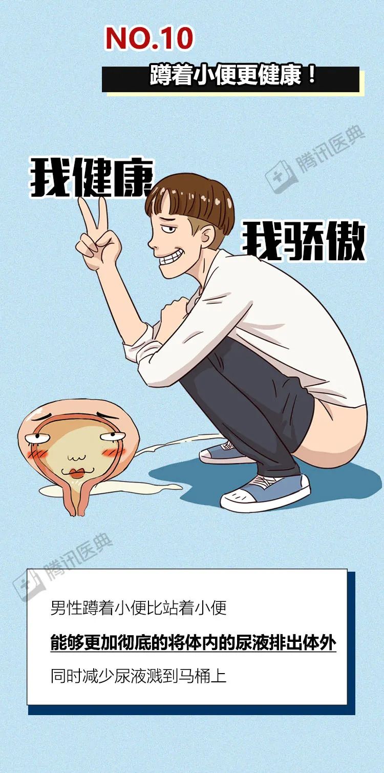 意思英語是什么_意思是用英文怎么寫_Penis是什么意思英語