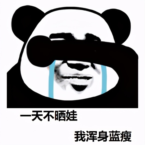 曬娃簡單一句話_曬娃話語_一句話簡單的曬娃句子