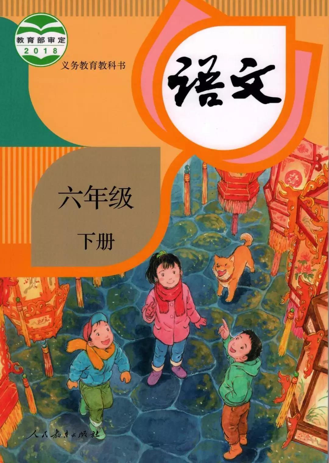 鴛鴦的鴦和鴛鴦的鴛能組什么詞_鴛鴦的鴛組兩個詞語_鴛鴦的鴛可以組什么詞
