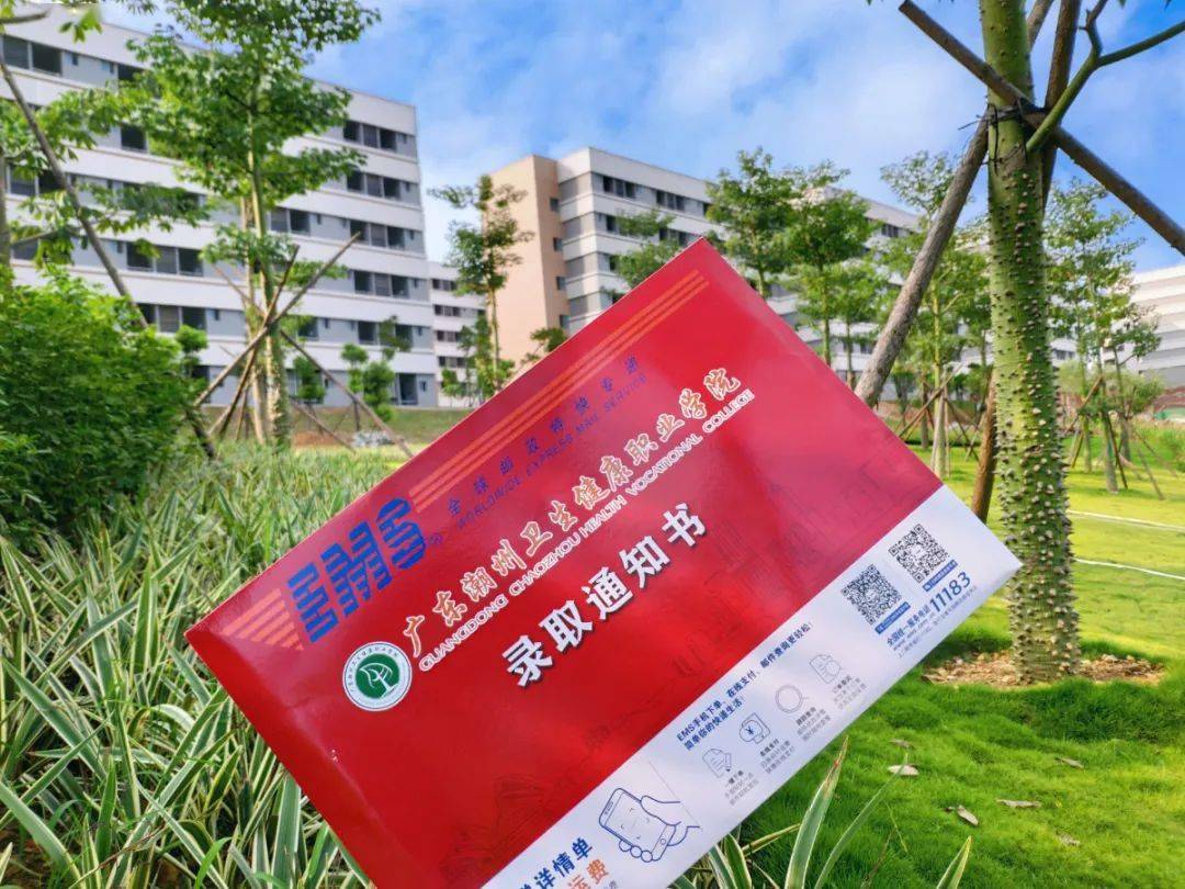 馬鞍山師范高等專科學(xué)校教務(wù)系統(tǒng)_馬鞍山師范高等專科學(xué)校教育系_馬鞍山師專教務(wù)官網(wǎng)
