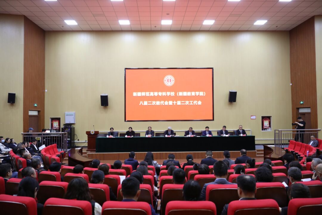 馬鞍山師范高等專科學(xué)校教育系_馬鞍山師范高等專科學(xué)校教務(wù)系統(tǒng)_馬鞍山師專教務(wù)官網(wǎng)