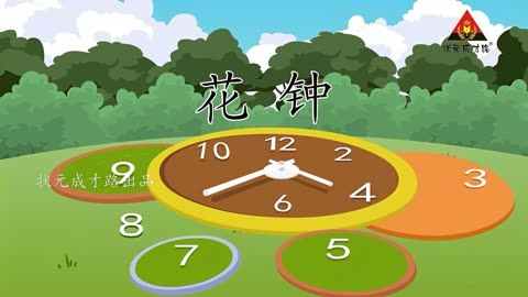 熨貼解釋詞語_熨帖的解釋詞語三年級_熨帖詞語理解