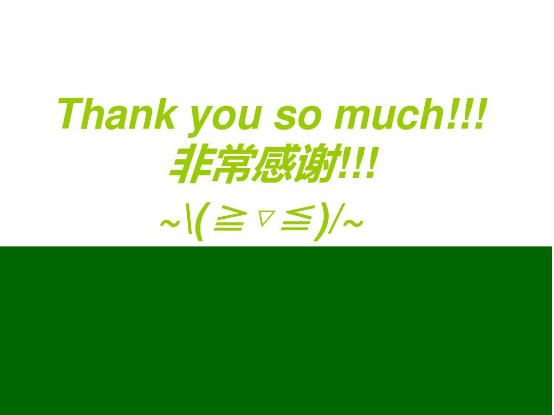 太原新尖叫dj英文奔馳_尖叫英文_尖叫棚屋的英文