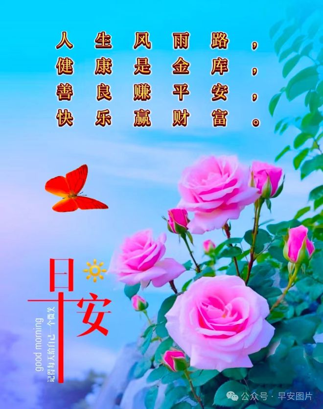 pourout是什么意思啊_pour是什么意思_pourpoint