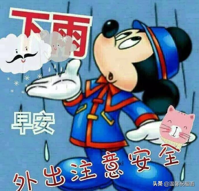 pour是什么意思_pourpoint_pourout是什么意思啊