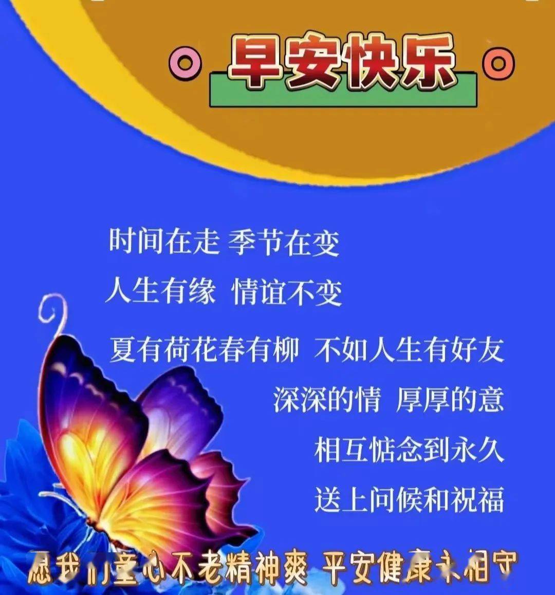 pour是什么意思_pourpoint_pourout是什么意思啊