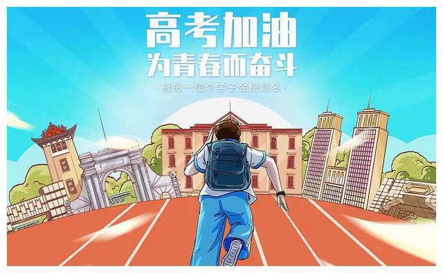 浙江省會考d算不算過_浙江省會考_浙江省有會考嗎