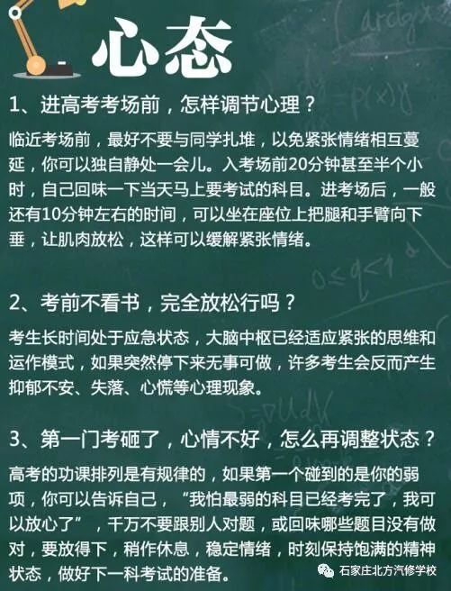 浙江省會考d算不算過_浙江省有會考嗎_浙江省會考