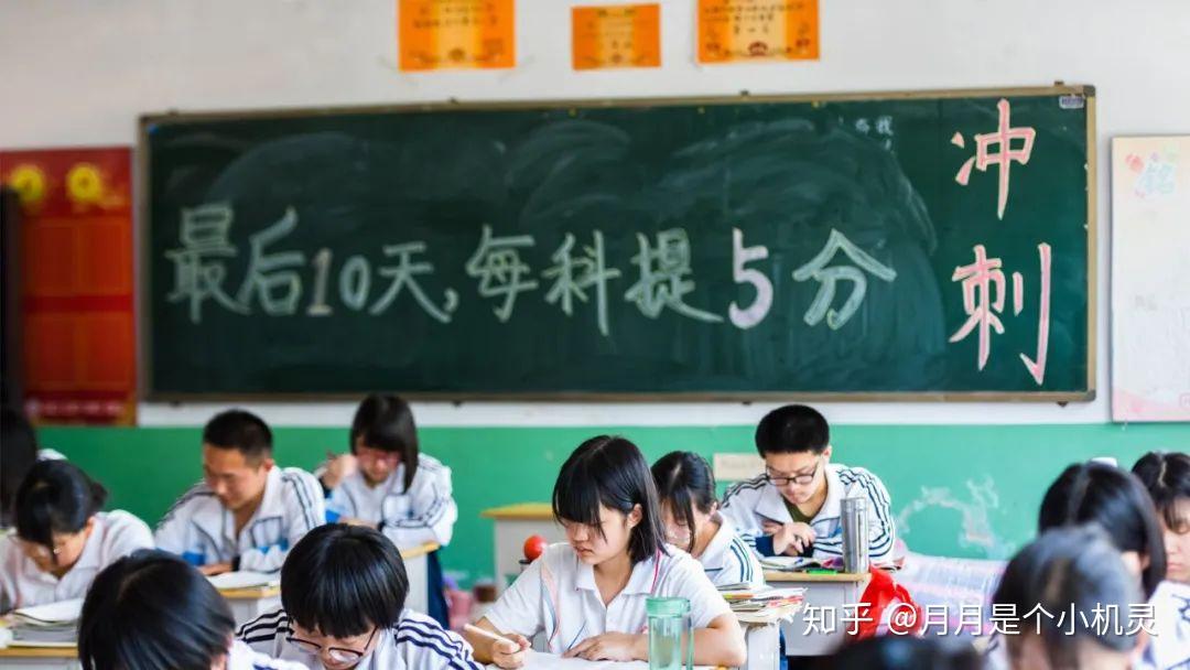 浙江省會考_浙江省會考d算不算過_浙江省有會考嗎