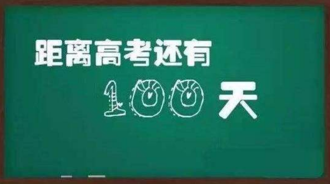 浙江省會考d算不算過_浙江省會考_浙江省有會考嗎