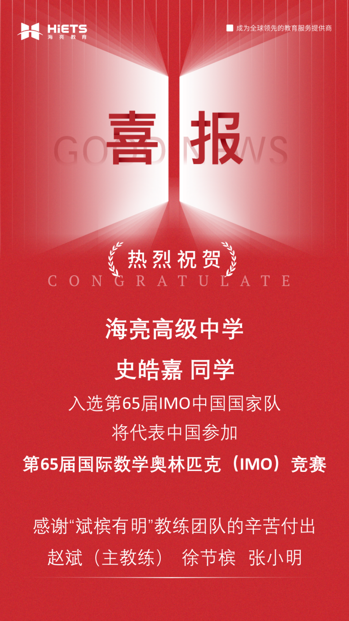 南開大學招生章程_南開大學的自主招生_南開大學自主招生簡章