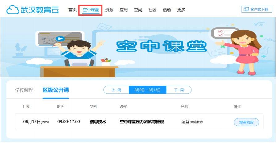 安徽自考網上報名結果查詢_安徽省自考查詢_安徽報名查詢自考網上結果官網