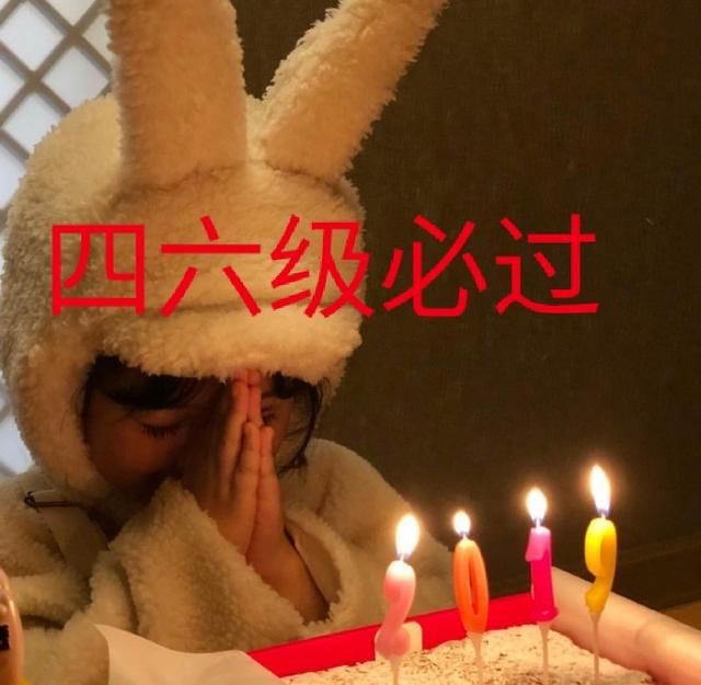 英語六級聽力mp3下載_聽力六級音頻_六級英語聽力音頻資源