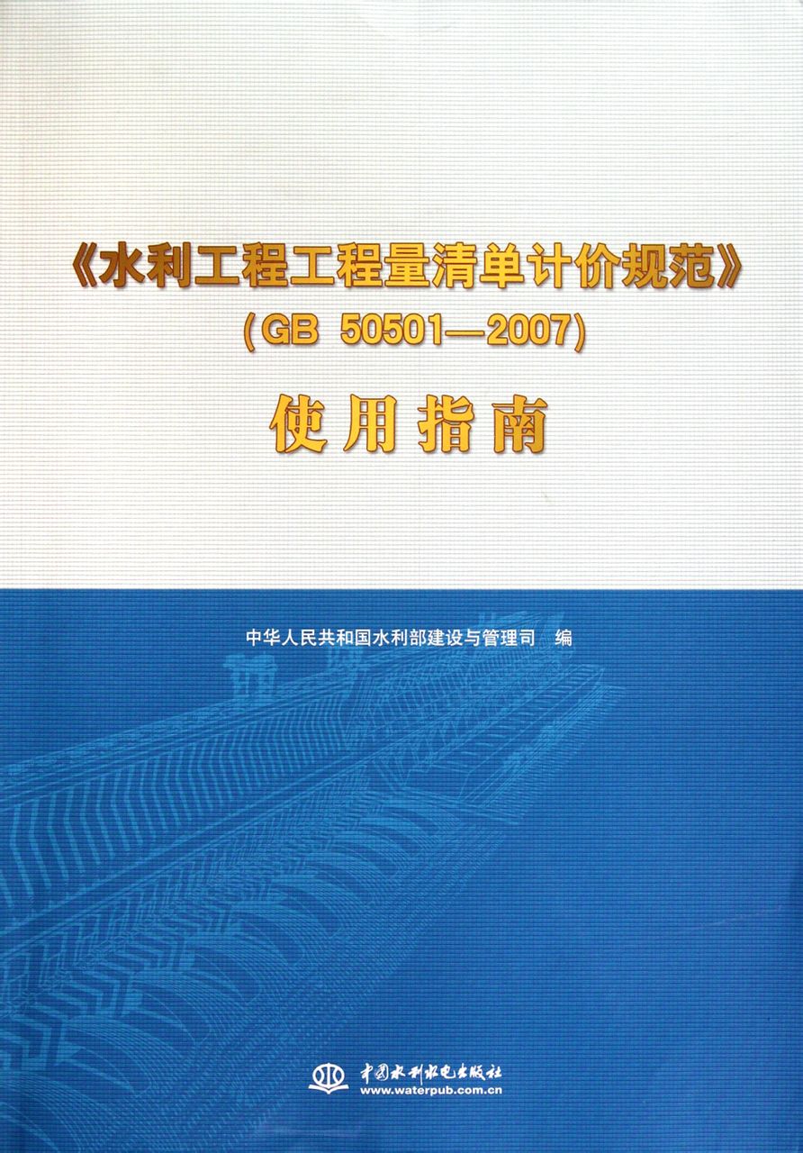 質量工程師成績查詢_質量工程師證書編號查詢_質量工程師證書報考網址