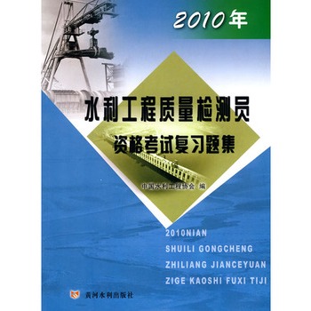 質量工程師證書編號查詢_質量工程師成績查詢_質量工程師證書報考網址