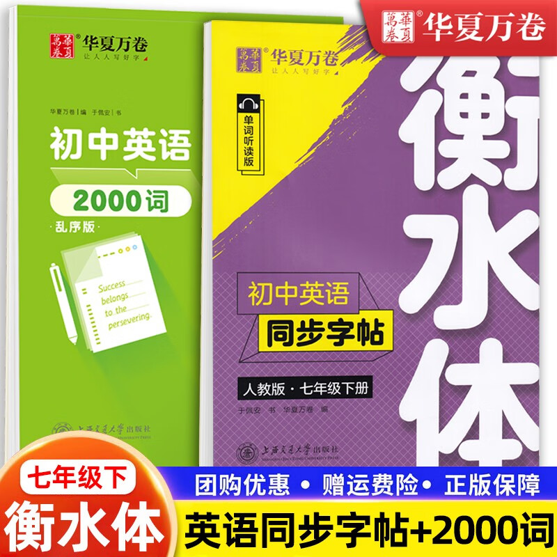 中考作文英語范文10篇翻譯__英語優(yōu)秀作文范文中考中文翻譯