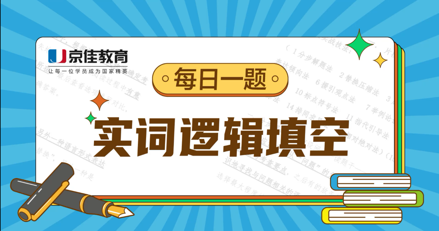 _圖書翻譯_英文圖書翻譯2020
