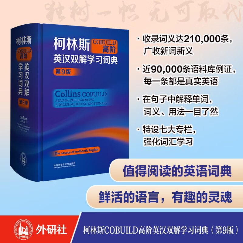 訓練英語翻譯_英文翻譯訓練_