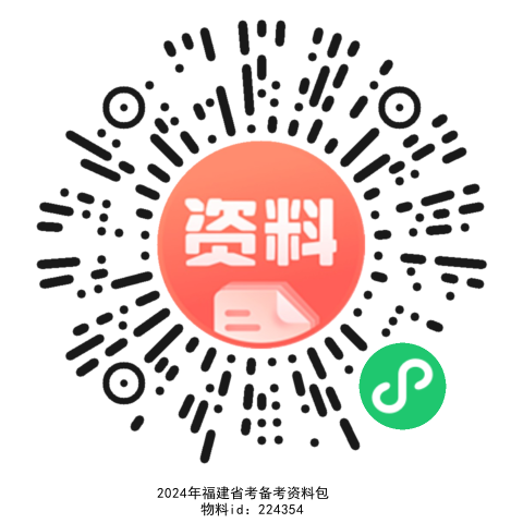 南寧人事職稱網_南寧市人才職稱網_南寧市職稱考試網官網