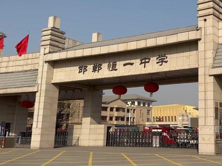 北京2821高考分數線_2o21北京高考分數線_北京2023高考錄取分數線