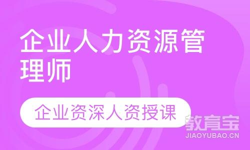 南寧人才職稱評審網(wǎng)_南寧市人事職稱考試網(wǎng)_南寧市人才職稱考試網(wǎng)