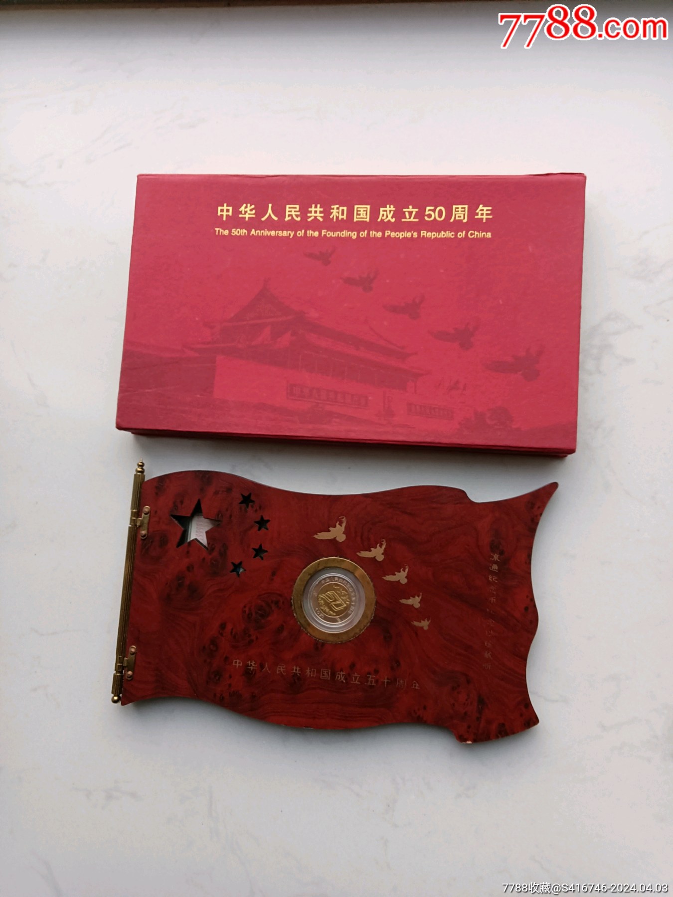 學(xué)費返還申請表_學(xué)費返點是什么意思_返學(xué)費