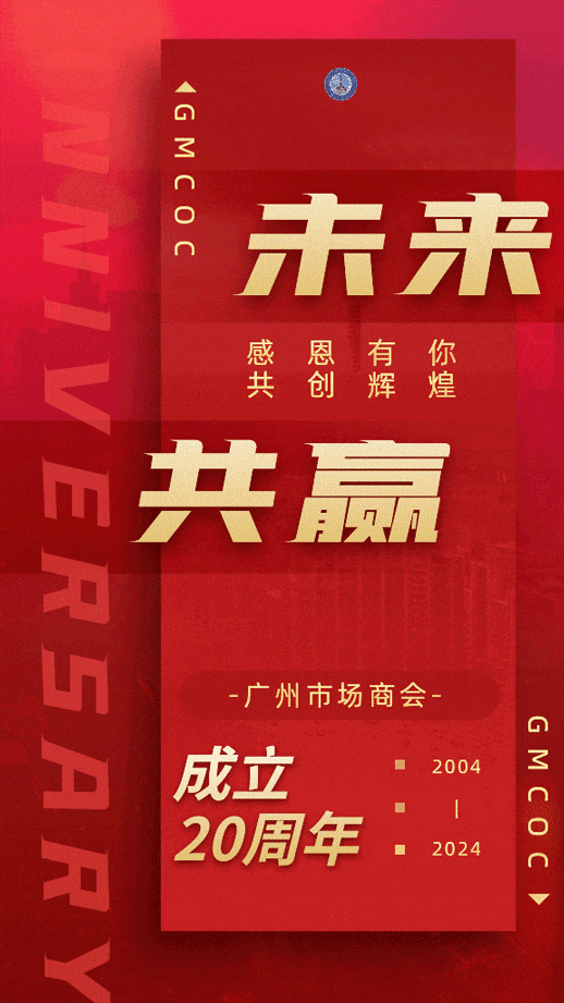 學(xué)費返還申請表_學(xué)費返點是什么意思_返學(xué)費