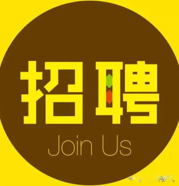 房山區教育網信息服務平臺_房山區教育信息網_北京市房山區教育信息網