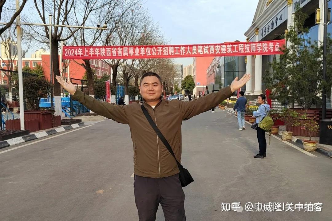 房山區教育信息網_北京市房山區教育信息網_房山區教育網信息服務平臺