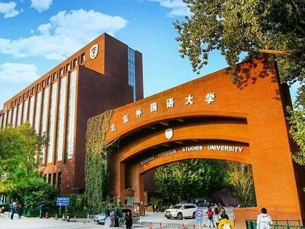 雙高校啥意思_雙高院校是指_雙高院校是什么意思?