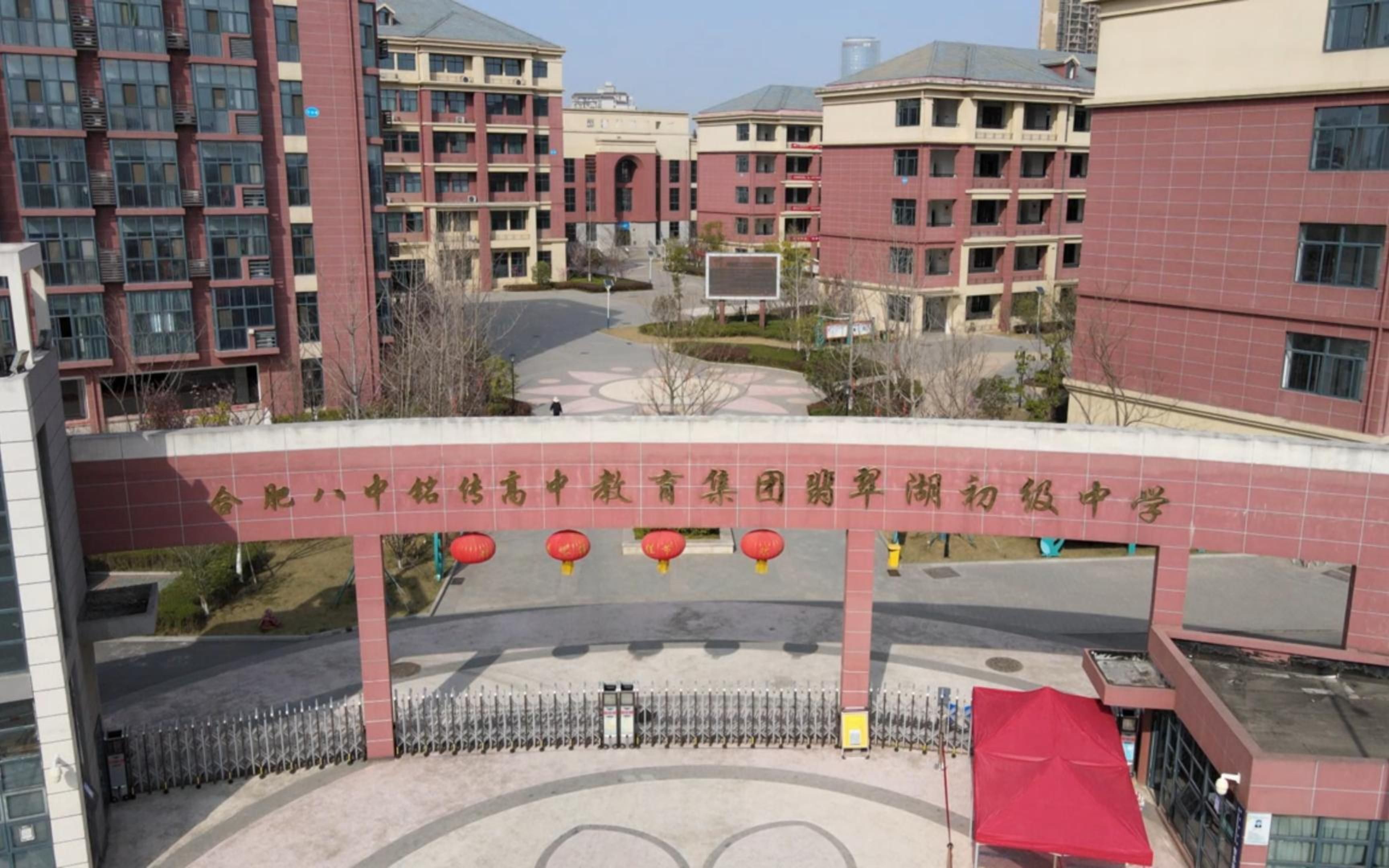 翡翠教育倒閉_翡翠教育集團(tuán)_翡翠教育集團(tuán)是干嘛的