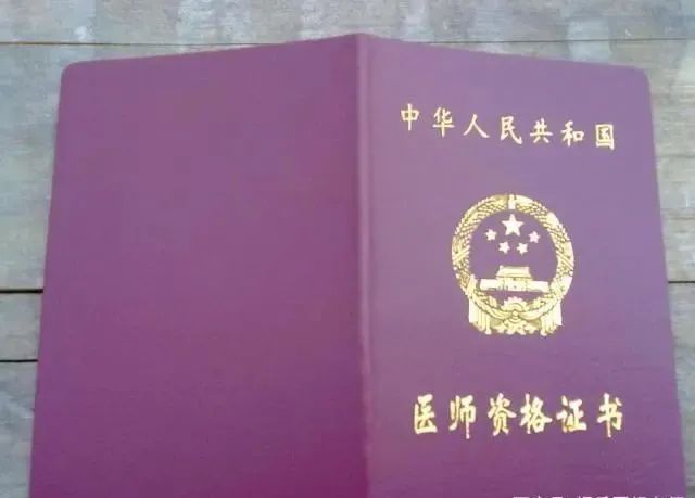 大連話報成績_大連話測試題_大連話老師公布成績