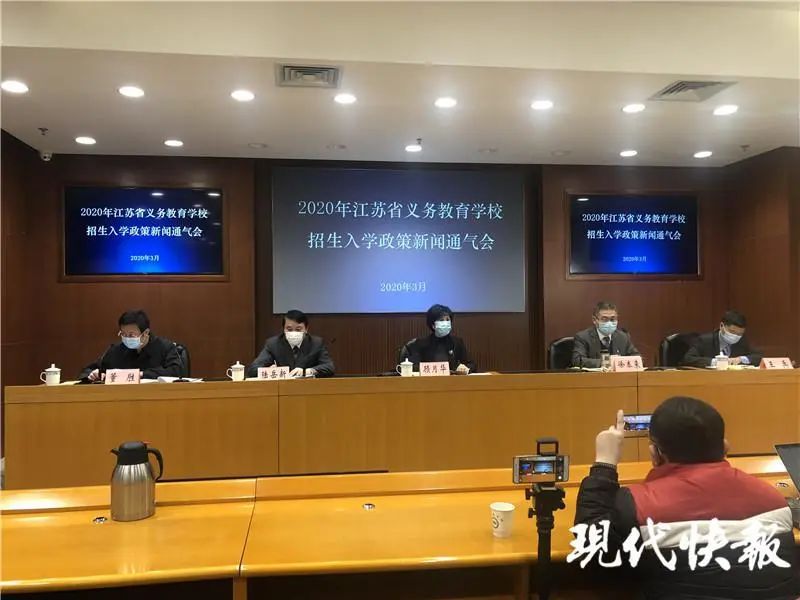 南師大浦口校區_南京師范浦口校區_南師大浦口校區是211嗎
