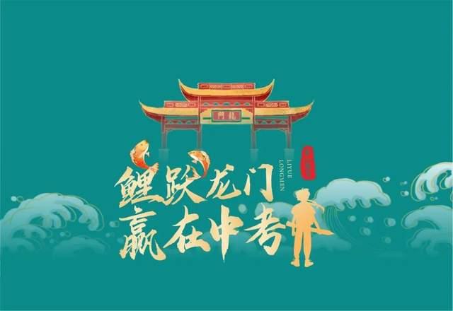 佛山市實驗學校中學_佛山市實驗中學官網_佛山市實驗中學