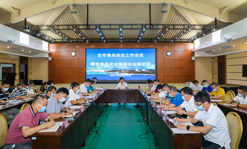 南通安全員培訓_培訓中心的安全員證書有用嗎_南通安全員培訓單位