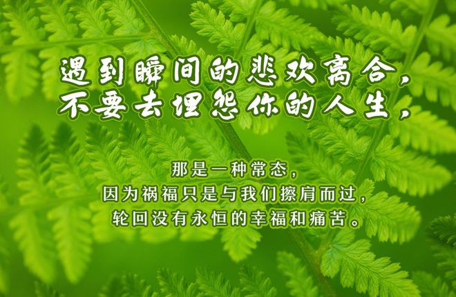 懼怕的意思_怕懼的意思_懼怕意思相近的詞語