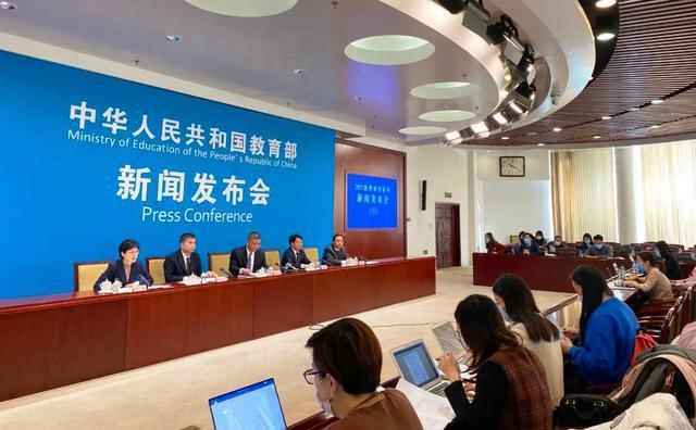 福建海西教育網培訓平臺_福建海西教育_福建海西教育網官網