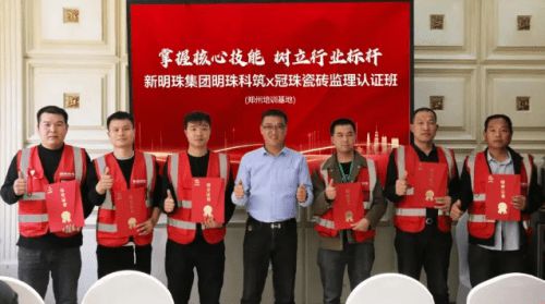 福建建設執業資格注冊管理中心_福建省執業資格注冊管理_福建執業資格注冊中心官網