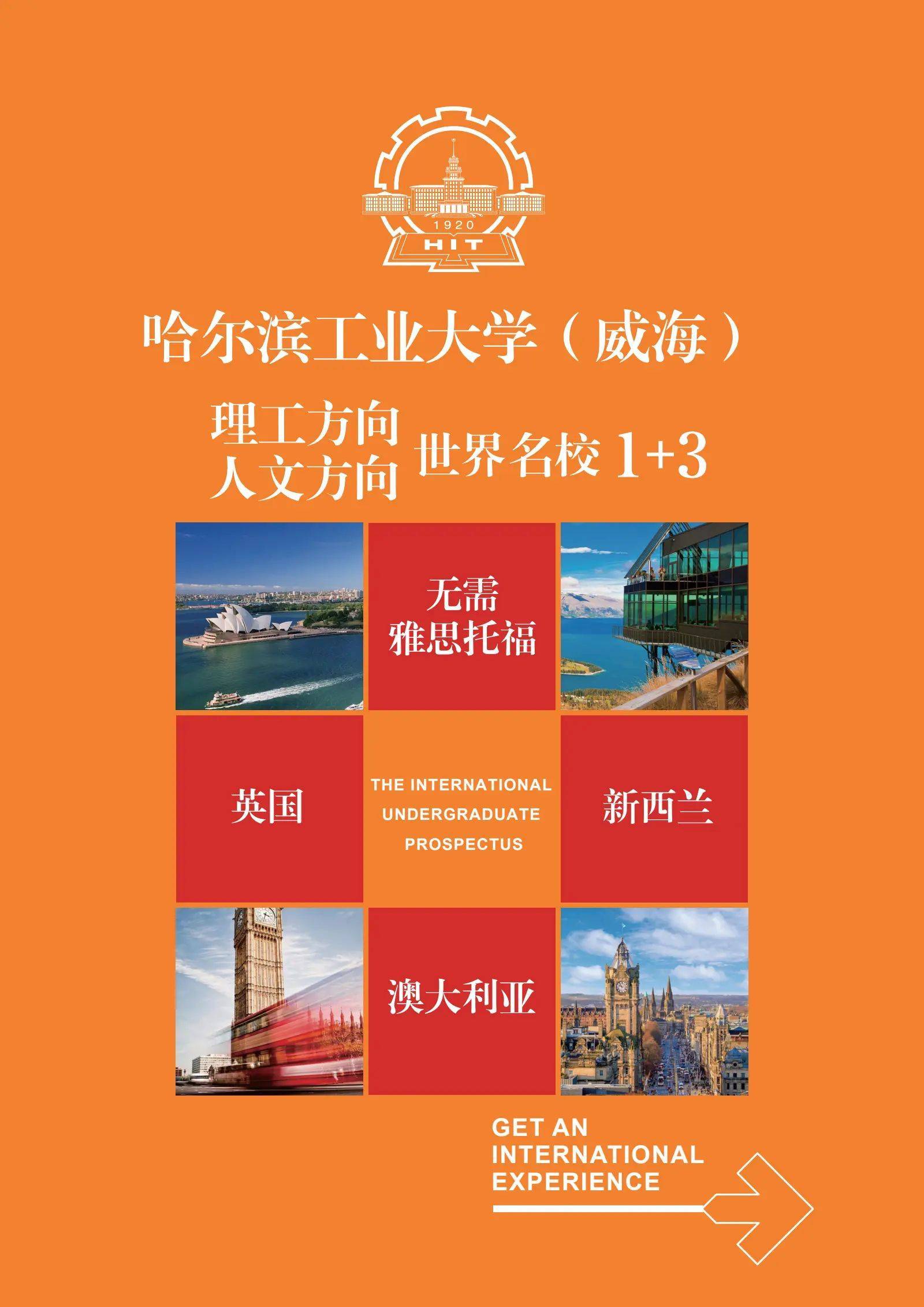 長(zhǎng)安大學(xué)是985還是211_長(zhǎng)安大學(xué)是985211學(xué)校嗎_長(zhǎng)安大學(xué)是985211嗎紅