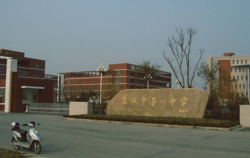 廣安中考各校錄取分?jǐn)?shù)線2023_廣安中考各校錄取分?jǐn)?shù)線2023_廣安今年中考錄取分?jǐn)?shù)線
