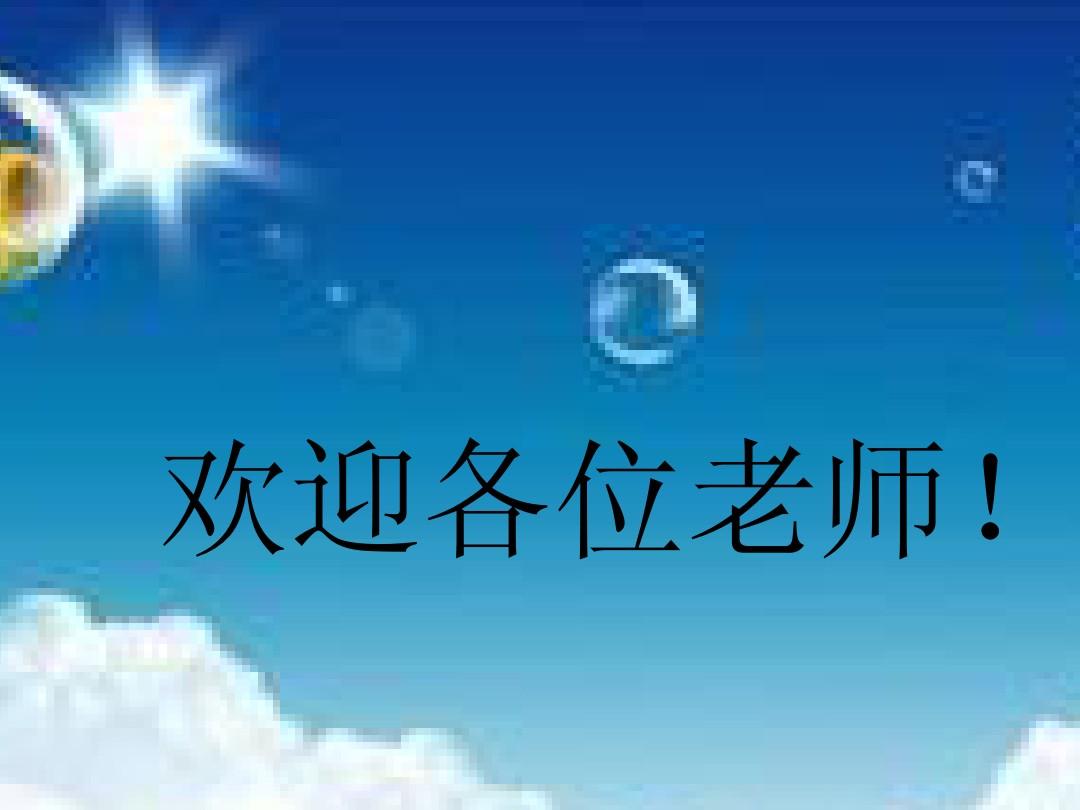廣西霸氣高考標語_令人窒息的高考標語_標語高考