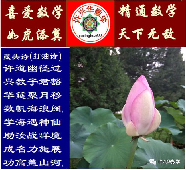 廣西霸氣高考標語_令人窒息的高考標語_標語高考