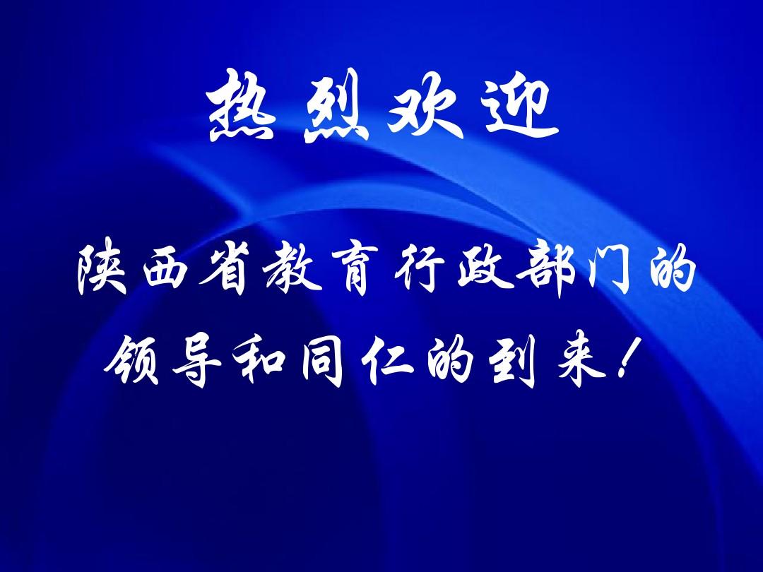 令人窒息的高考標語_廣西霸氣高考標語_標語高考